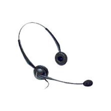 GN Netcom 2125 Telecoil Headset for Special Hearing Needs 2127-80-54 - Headset World USA - Your Headset Solutions