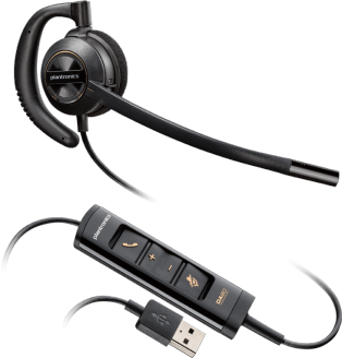 Plantronics EncorePro HW535 Convertible USB 203446-01