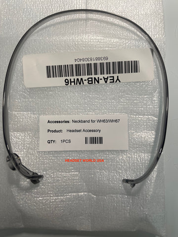 Yealink Replacement Neckband for WH63/WH67