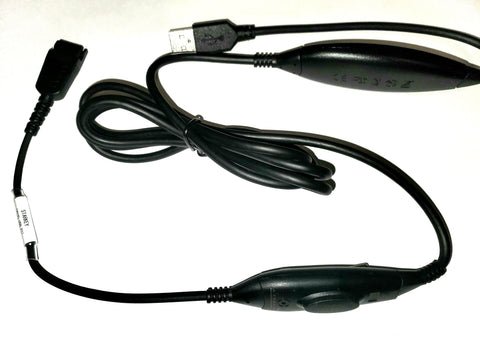 Starkey SM135-PTT/USB Push-To-Talk USB Cord - Starkey QD
